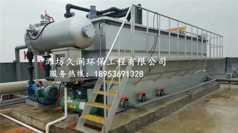 溶氣氣浮機